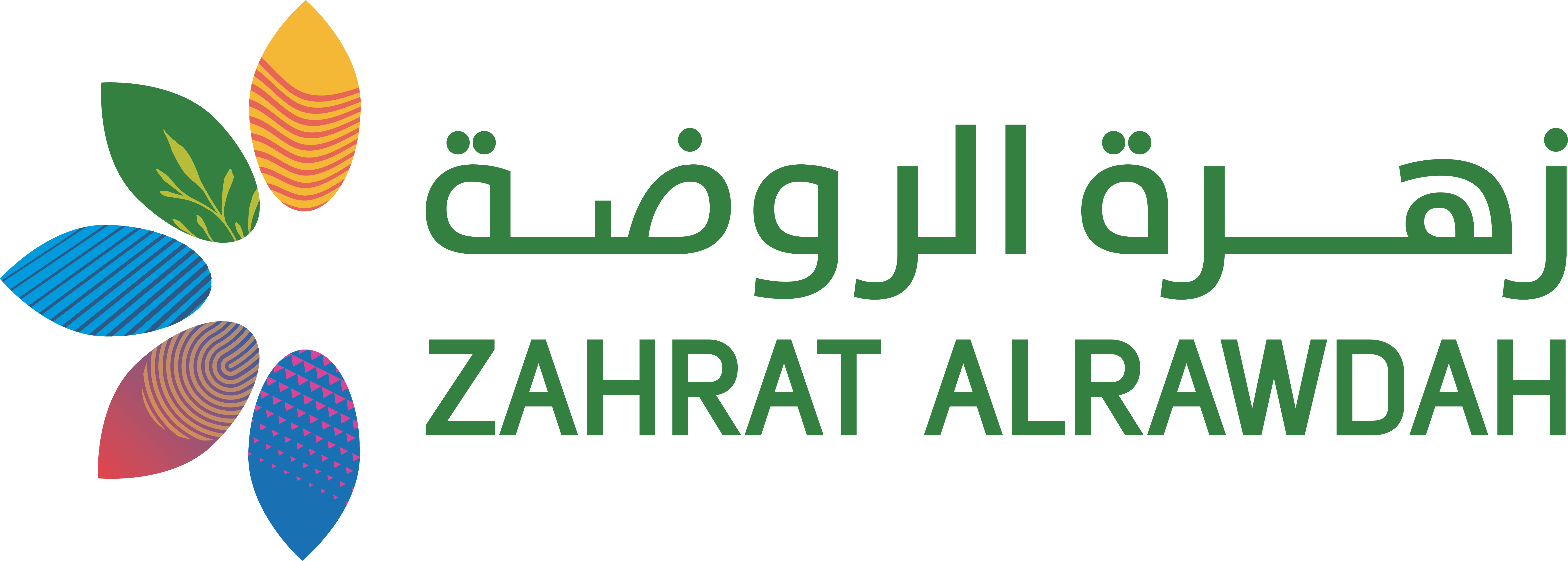 Zahrat Al-Rawdah Logo